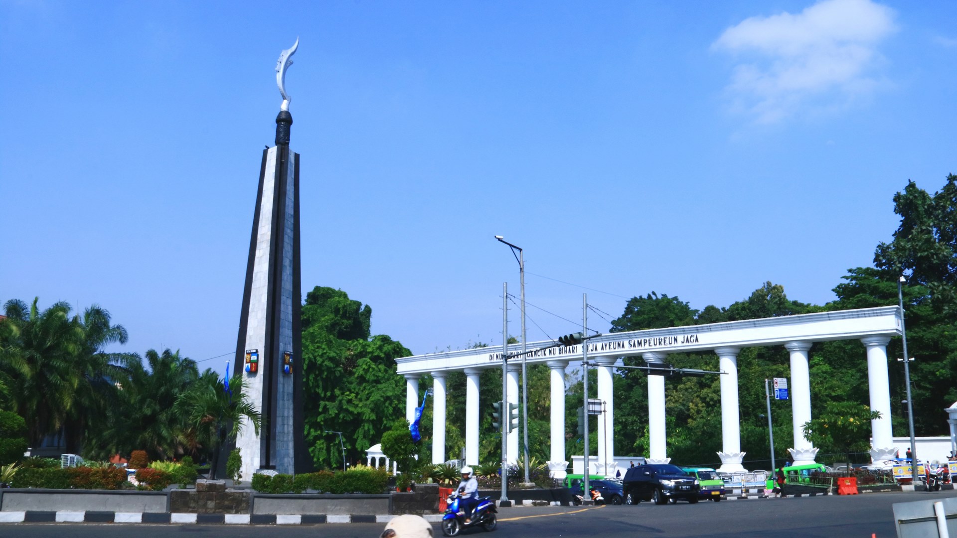 Bogor Kujang Monument
