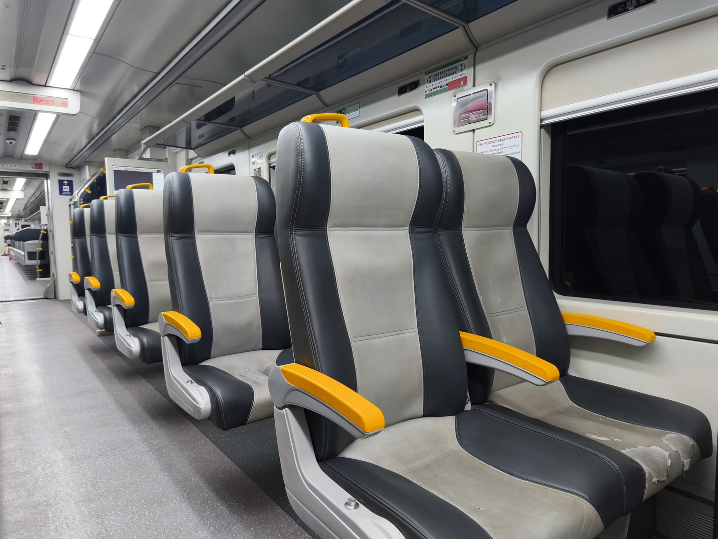 Jakarta Airport train seats